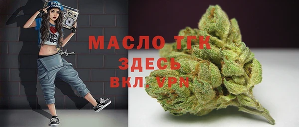 spice Баксан